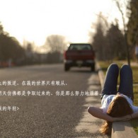words是什么意思